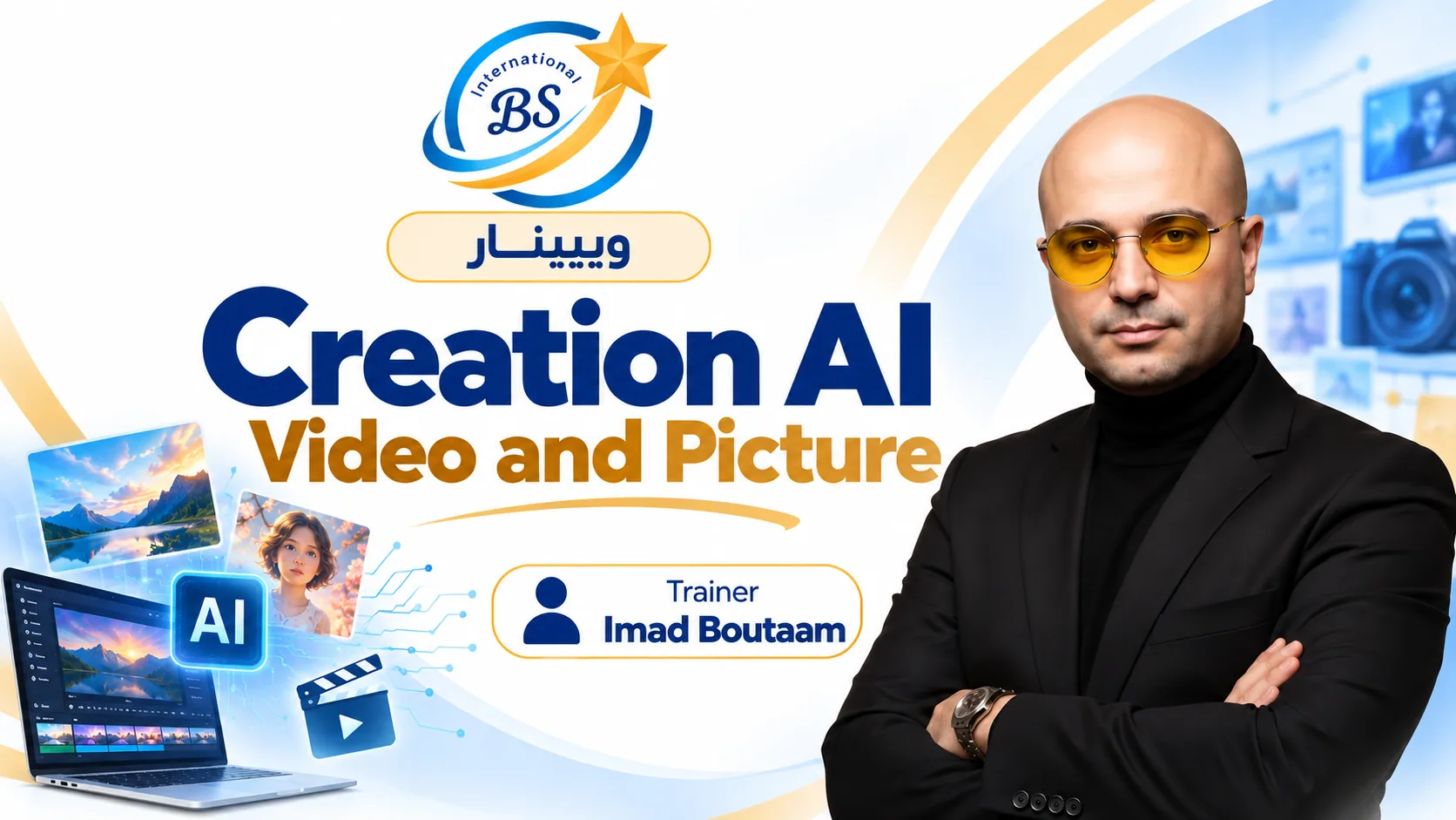 AI Video and Image Creation